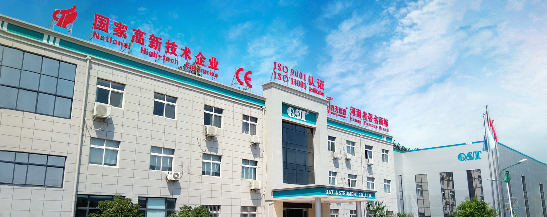 走进开云官方版网站登录入口-开云(中国)
