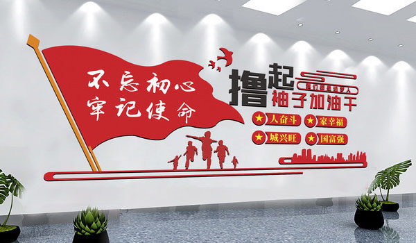 开云官方版网站登录入口-开云(中国)
开工