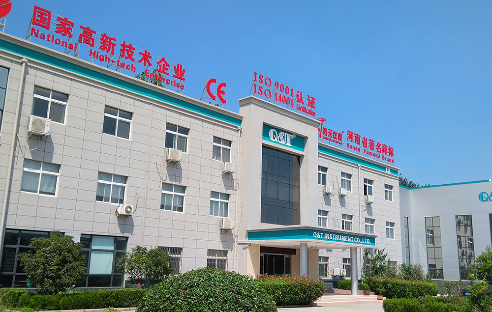 开云官方版网站登录入口-开云(中国)
