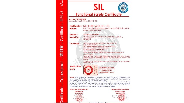 开封开云官方版网站登录入口-开云(中国)
浅谈SIL功能安全性认证的重要性