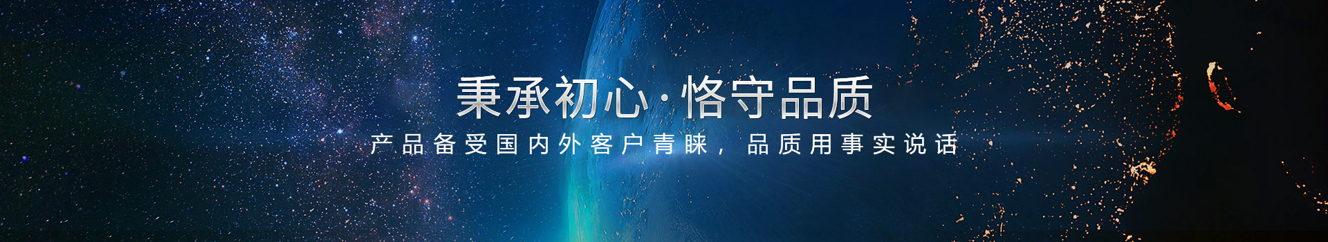 开云官方版网站登录入口-开云(中国)
,工程案例