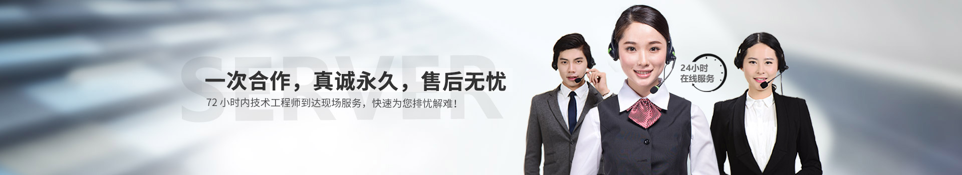 联系开云官方版网站登录入口-开云(中国)
