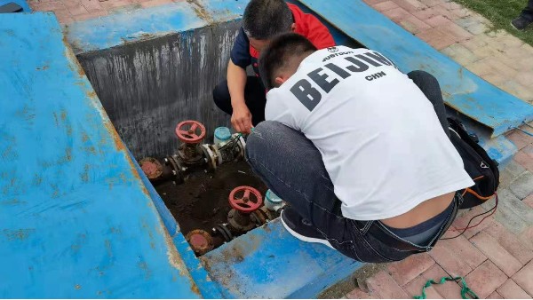 开云官方版网站登录入口-开云(中国)
污水流量计使用现场